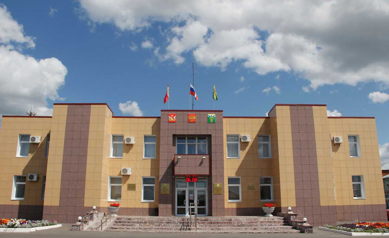 Сайт администрации бутурлиновского муниципального