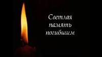 В ходе специальной военной операции погиб наш зеляк Деревянко Максим Александрович