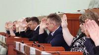 6-е заседание Совета народных депутатов Бутурлиновского муниципального района 7-го созыва